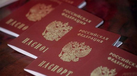 прописка в Сарапуле